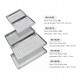 Dental-Tray cassette DIN 13999