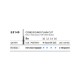 Frese E0149, Cone Round Plain Cut, 5pz