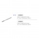 Diamond coated Drill for Screws